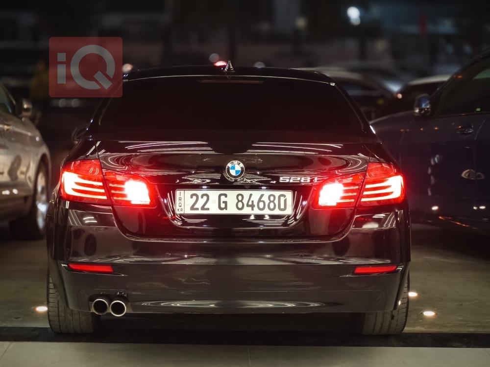 بي ام دبليو الفئة 5